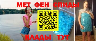 дмт Изобильный