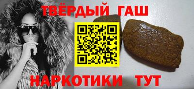 дурь Первоуральск