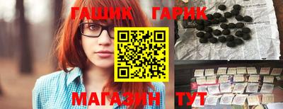 прущая мука Ирбит