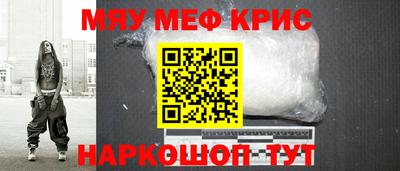 бутик Ипатово