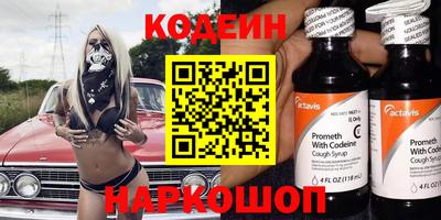 прущая мука Ирбит