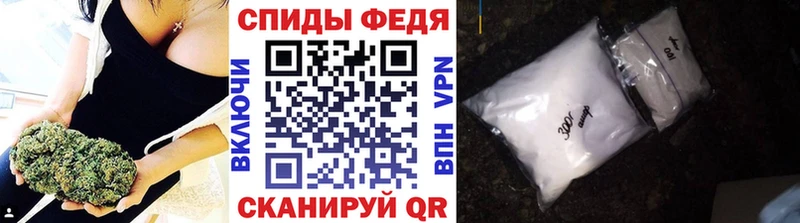 Метамфетамин кристалл  Новочебоксарск 