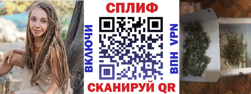 Каннабис тримм  Новочебоксарск 